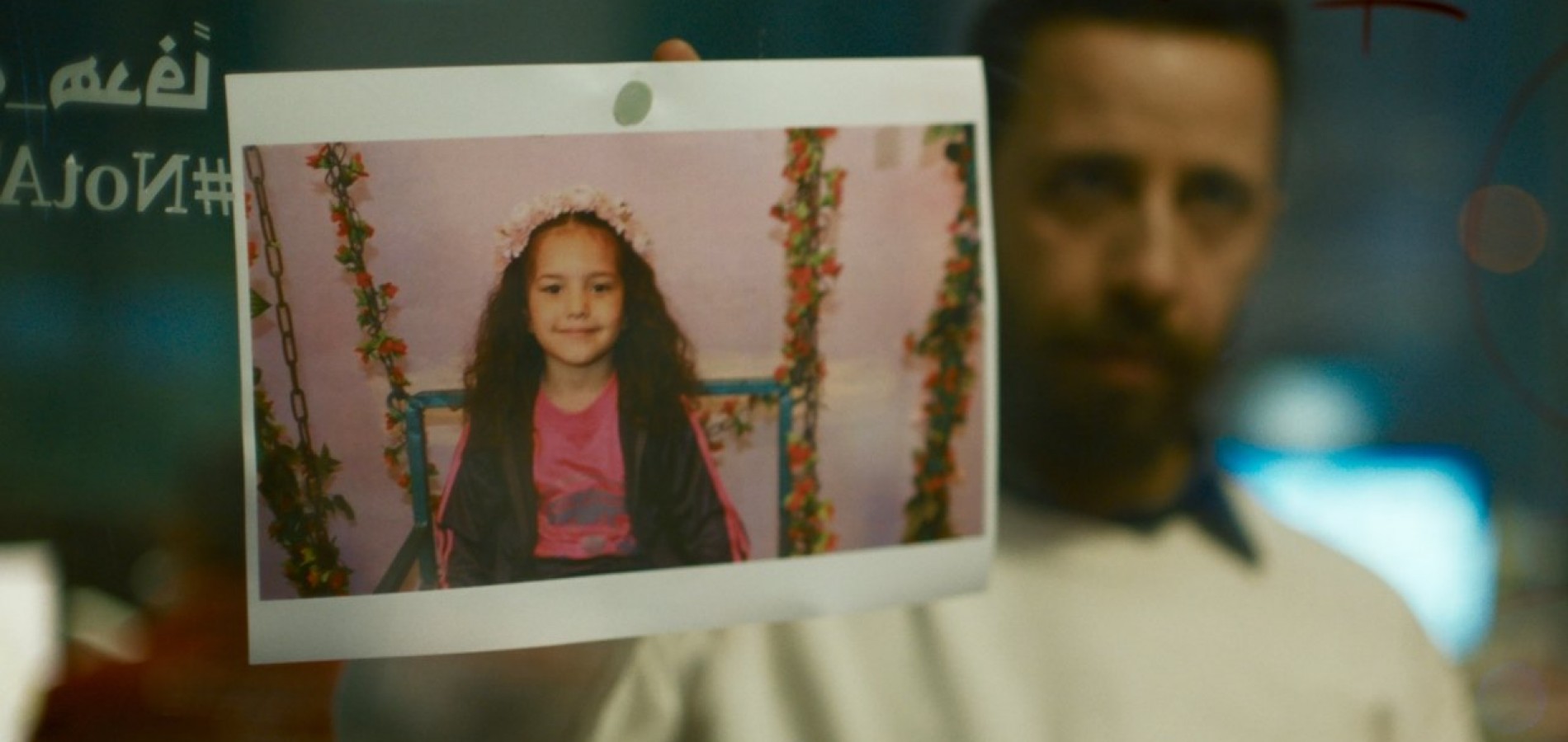 actualité LA VOIX DE HIND RAJAB