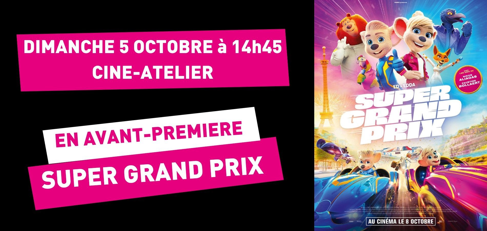 actualité Super Grand Prix