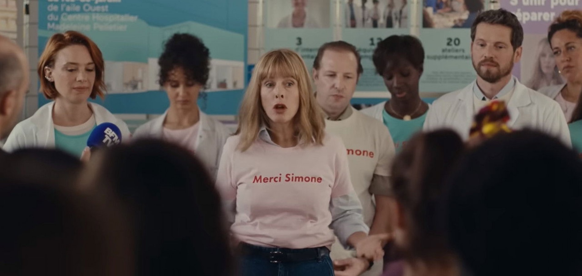 actualité LA MAISON DES FEMMES