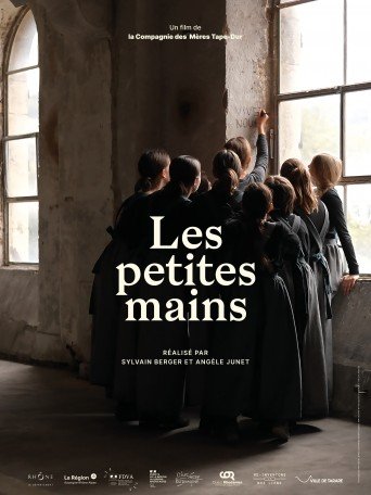 LES PETITES MAINS